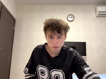 webcam man aronrodrigo today image #4072735