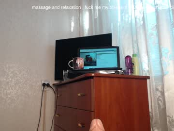 webcam girl simplegirl1996 today image #681802