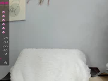 webcam girl ayeon today image #856024