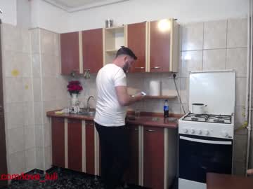 webcam couple iuliana32 today image #230956