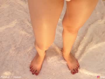 webcam girl mariabecky today image #3470878
