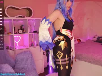 webcam girl yourcutewaifu today image #1802355