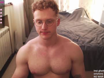 webcam man chris_boy37 today image #1336912
