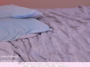 webcam girl runesy today image #932221