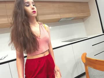 webcam girl ehotlovea today image #3702064
