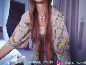 webcam girl diana_smiley today image #3178126