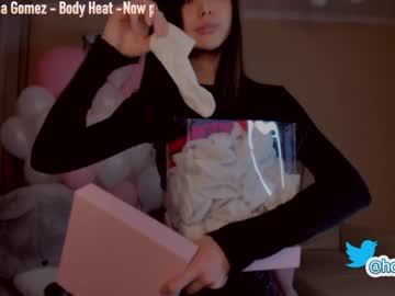 webcam girl hollyextra today image #1288771