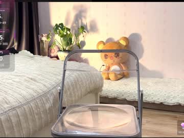 webcam girl liunana today image #4086673