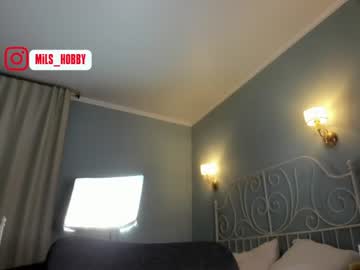 webcam girl mysweethobby today image #1475385