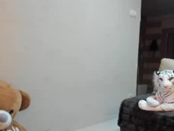 webcam girl sofiaandwonderland today image #3498615