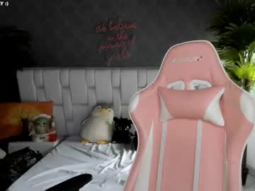 webcam girl sugar_troubl3 today image #1546588