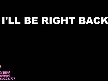 webcam girl coastaldivas today image #2853634