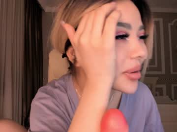 webcam girl bae_suz today image #1374273