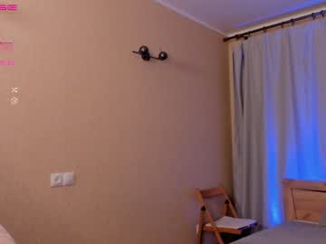 webcam girl patriciahenry today image #3728479