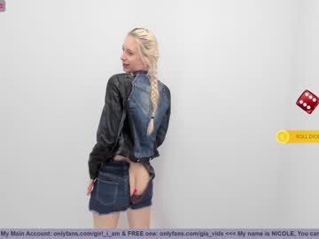 webcam girl girl_i_am today image #1867405
