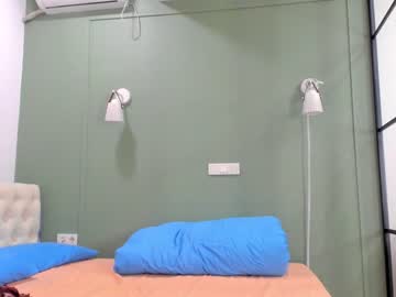 webcam girl chan_lia today image #2960890
