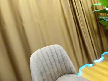 webcam girl ehotlovea today image #3896123