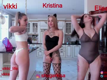 webcam girl misss_vikki today image #1600190