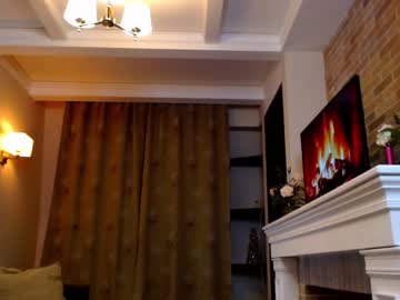 webcam girl marti_lovely today image #1705837