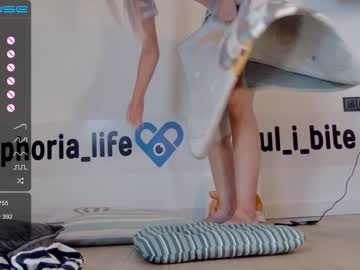 webcam girl careful_i_bite today image #2219868