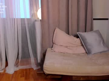 webcam girl milablush today image #3488356