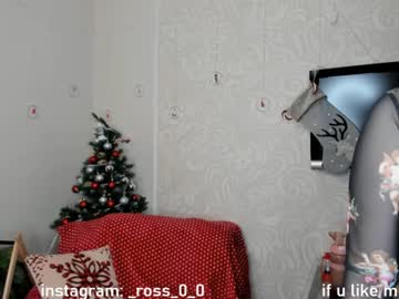 webcam girl melissasimon today image #3232711