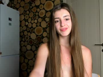 webcam girl coy_amina today image #1215615