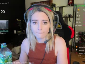 webcam girl kimilee22 today image #1612956