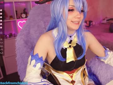 webcam girl yourcutewaifu today image #1896008