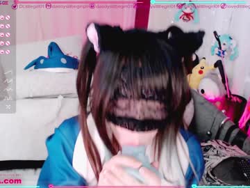 webcam girl daddyslittlegirl01 today image #1200195