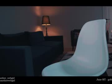 webcam girl _mariarty_ today image #1907445