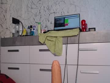 webcam girl simplegirl1996 today image #2449333