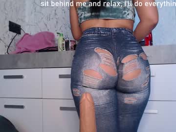 webcam girl simplegirl1996 today image #2045930
