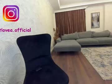 webcam girl ehotlovea today image #534310
