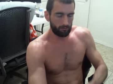 webcam man shatterdabbin today image #3274376