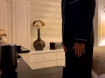 webcam man princeandres today image #3986543