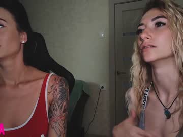webcam couple drunk_bosss today image #2205786