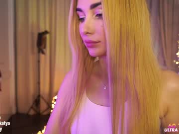 webcam girl sweety_rinushka_ today image #892367