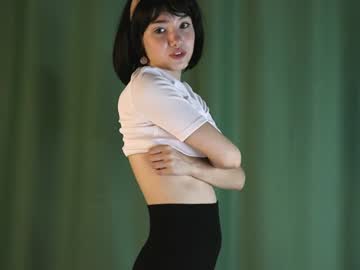 webcam girl 1thour today image #4034390