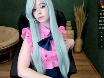 webcam girl arikajoy today image #1257661