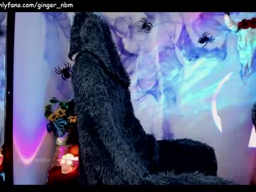 webcam girl nebamazee today image #2947858