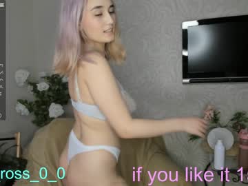webcam girl melissasimon today image #2974567