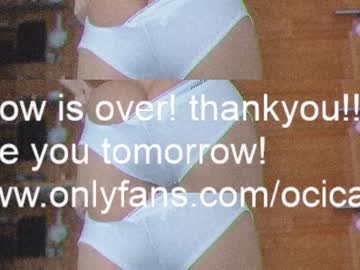 webcam girl ocicat today image #3500637