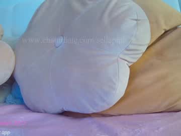 webcam girl sellapink today image #3122800
