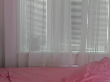 webcam girl angelina_new today image #3824151