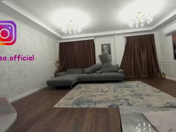 webcam girl ehotlovea today image #1340666