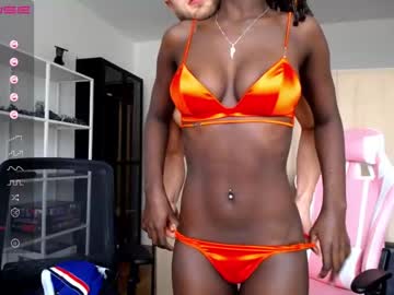 webcam girl conymegan today image #3710920