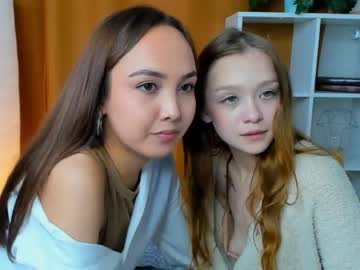 webcam couple hinesarline today image #1952208