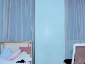 webcam girl azumi_01 today image #1612606