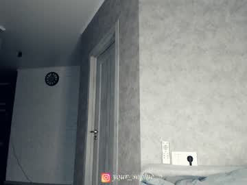 webcam girl sophie_5 today image #1247781